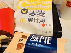 -麦当劳(宽城万达店)