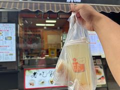 -张果佬年糕卷(科巷店)