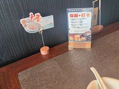 -浩运海鲜·16年专注青岛菜(石老人店)