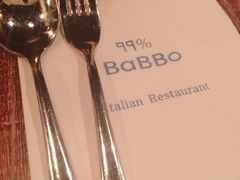 -BaBBo巴博意大利餐厅