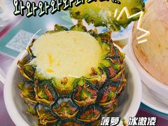 -民信老铺(华盖路店)