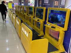 -中粮万科长阳半岛