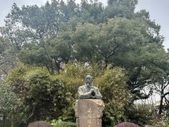 -徐家汇源景区-衡山公园