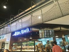 -盒马鲜生(大成店)