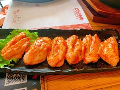 -四斤烤肉(东戴河孟家店)