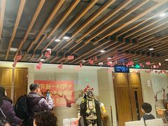 -海底捞火锅鲜切牛肉主题店(长寿路店)