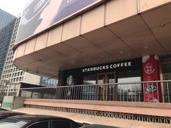 门面-星巴克(北京长安商场店)