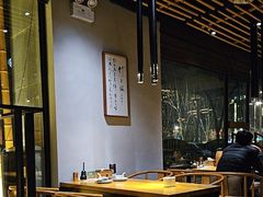 -竹里馆 ·茶食(奥体店)