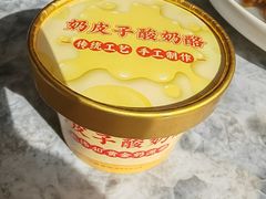 -聚丰园•湖鲜餐厅(阿红私房菜梅石路店)