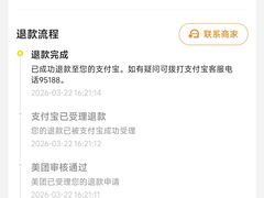 -龚记长沙臭豆腐(向西店)