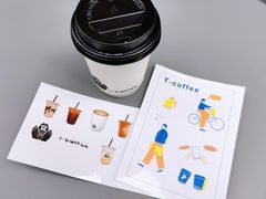 -T-COFFEE(长江花园店)