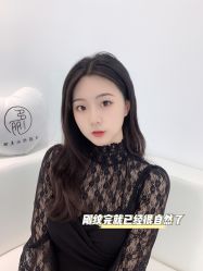 -臣丽纹眉品牌连锁