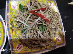 -芦月轩羊蝎子(劲松店)