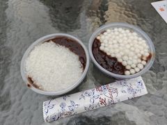 -潘玉麟糖粥