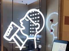 -喜茶(武汉范湖万达广场店)