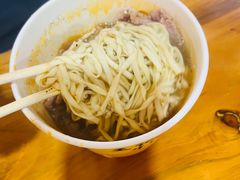 -王记生烫牛杂面馆(兰陵路店)