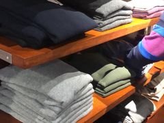-羊绒世家(滨康路店)