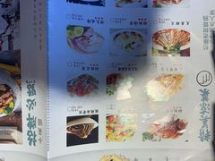 菜单-小菜园新徽菜(合肥之心城店)