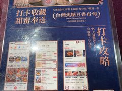 -粤匠·澳门点心粤菜海鲜(澳门半岛店)