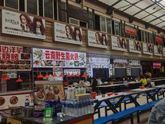 -祥云美食城(南强步行街店)