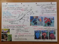 -创乐科教乐高机器人·编程·科技特长生规划中心(新地中心店)