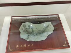 -老磨油饼(高陵店)