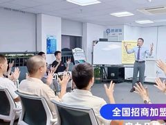 -思训家演讲口才培训(上城校区)