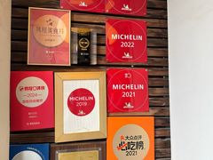 -福1039(愚园路店)