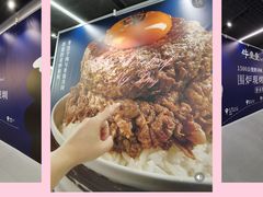-中航城君尚购物中心