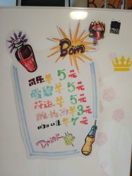 -Black Tattoo Studio