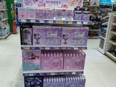 -TOYSRUS玩具反斗城(凯德广场云尚店)