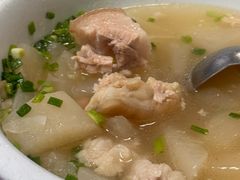 -荣生萝卜汤饭店