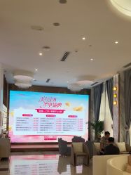 -深圳美莱医疗美容医院