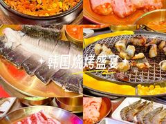 -釜山火炉·海鲜烤肉(紫藤路店)