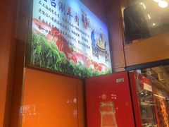 -老吕涮羊肉•东北原味烧烤•大油边•烤鱼(五角场店)