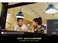 -阿佤山云南小吃