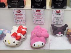 -LUSH(威尼斯人购物中心店)