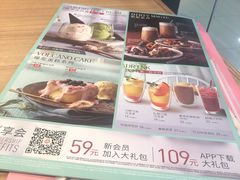 -必胜客(金凤店)