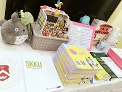 -韩通韩国语学院(虹口校区)