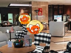 -粤海喜来登酒店·&More聚驿(天河城店)