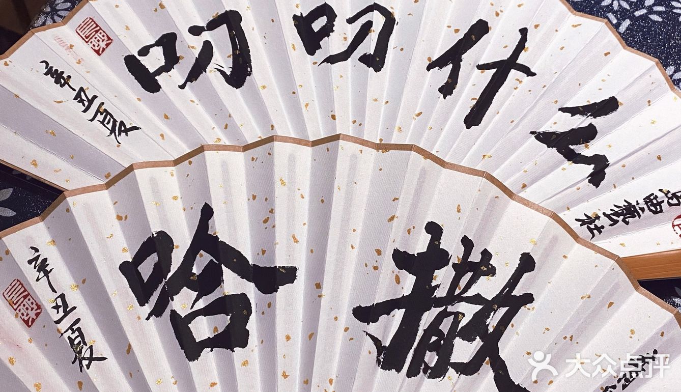 谁说青岛是娱乐荒漠？明明有趣的很