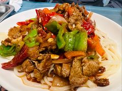 辣皮子肉拌面-艾米尔吐鲁番美食·清真