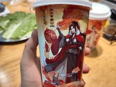 -沪上阿姨·臻选茶饮(中央大道店)