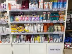 -我的公主美妆(旺角店)