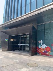 -安利上海体验馆