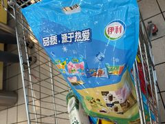 -大润发(鹤山店)