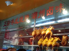 -永祥烧腊餐厅(虹口店)