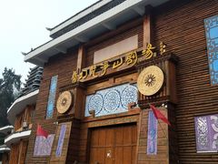 -寨沙侗寨(侗族歌堂)
