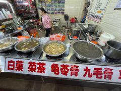 -景记甜品