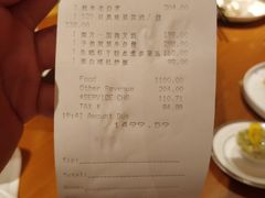 -广州富力君悦大酒店空中花园